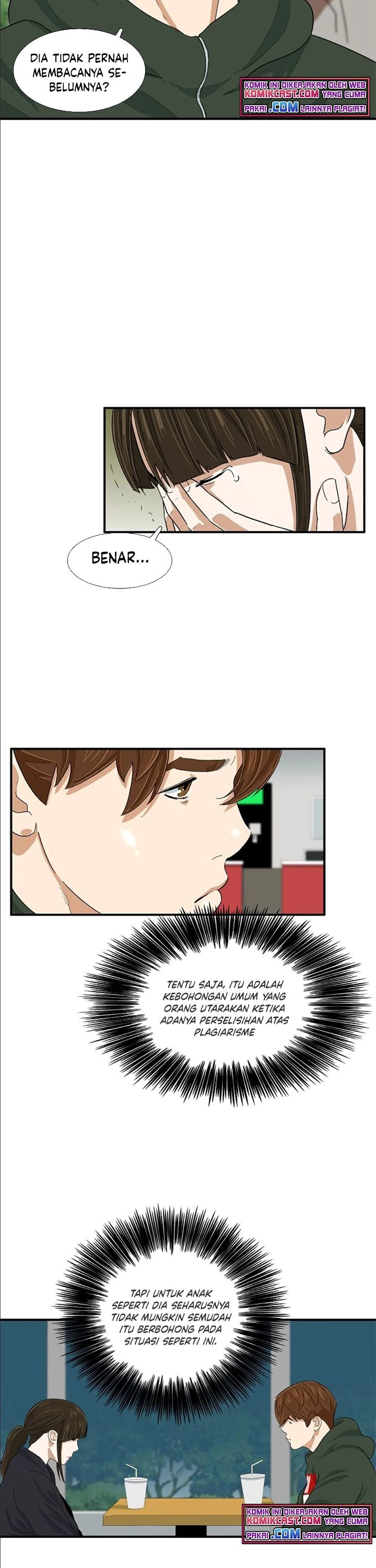Read This Is The Law ID Manga Online