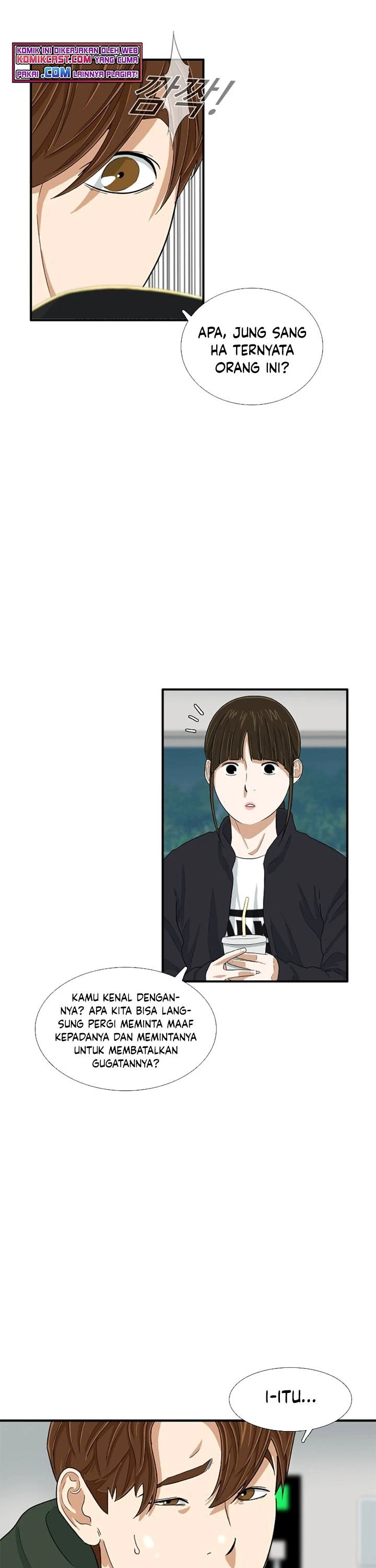 Read This Is The Law ID Manga Online