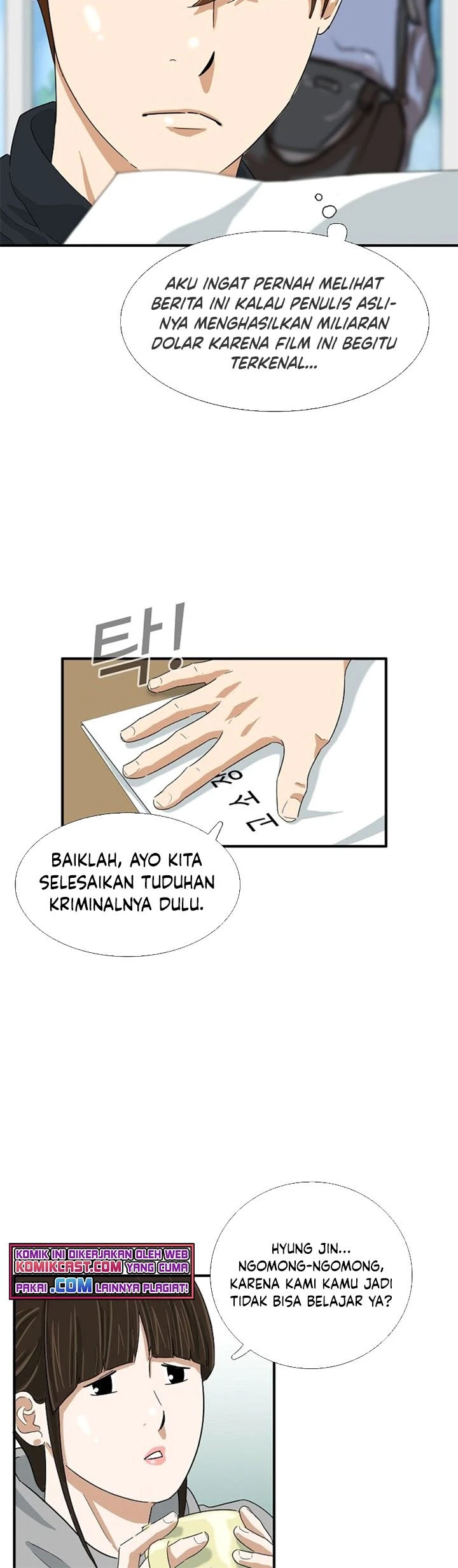 Read This Is The Law ID Manga Online