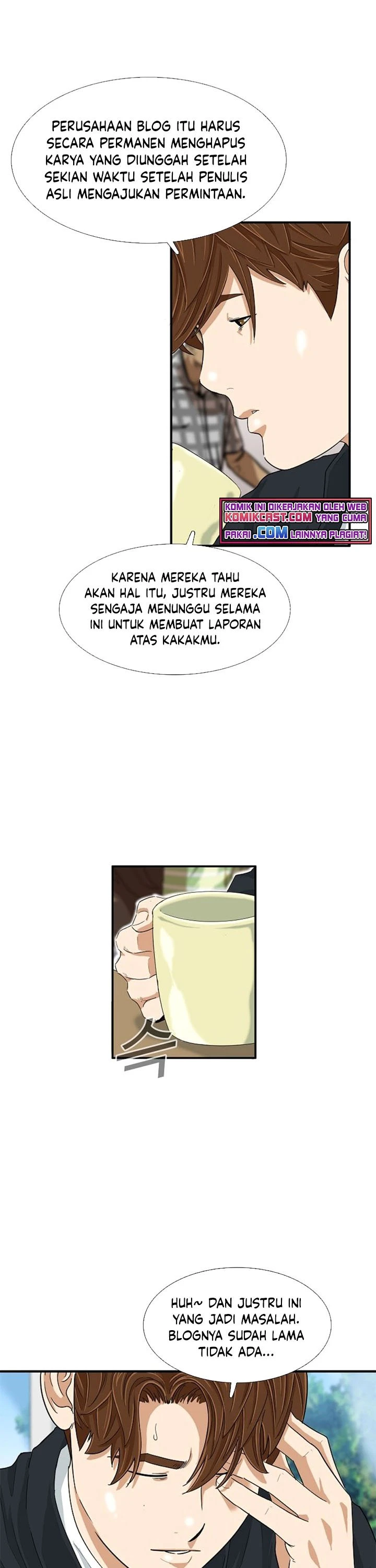 Read This Is The Law ID Manga Online