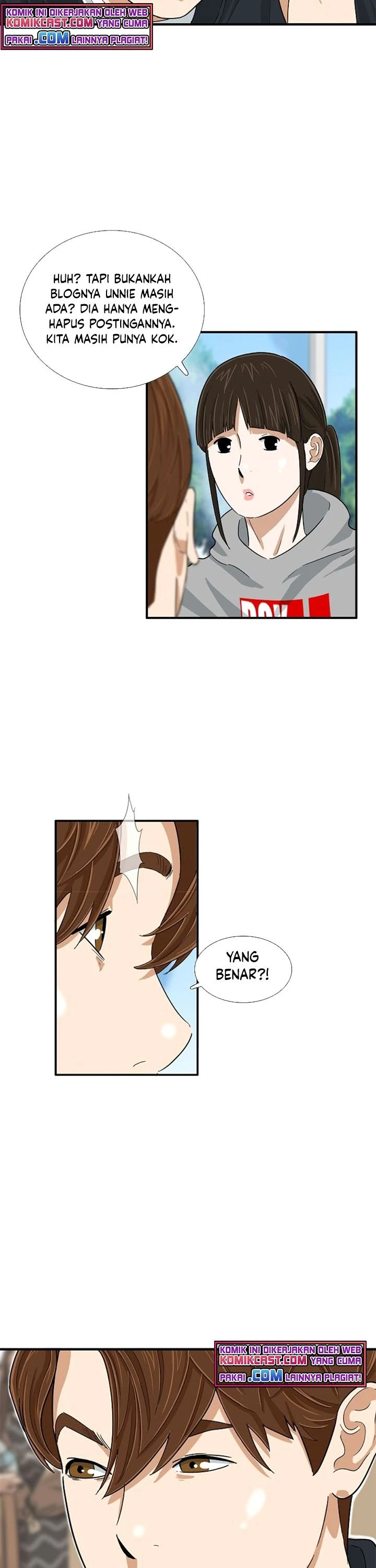 Read This Is The Law ID Manga Online