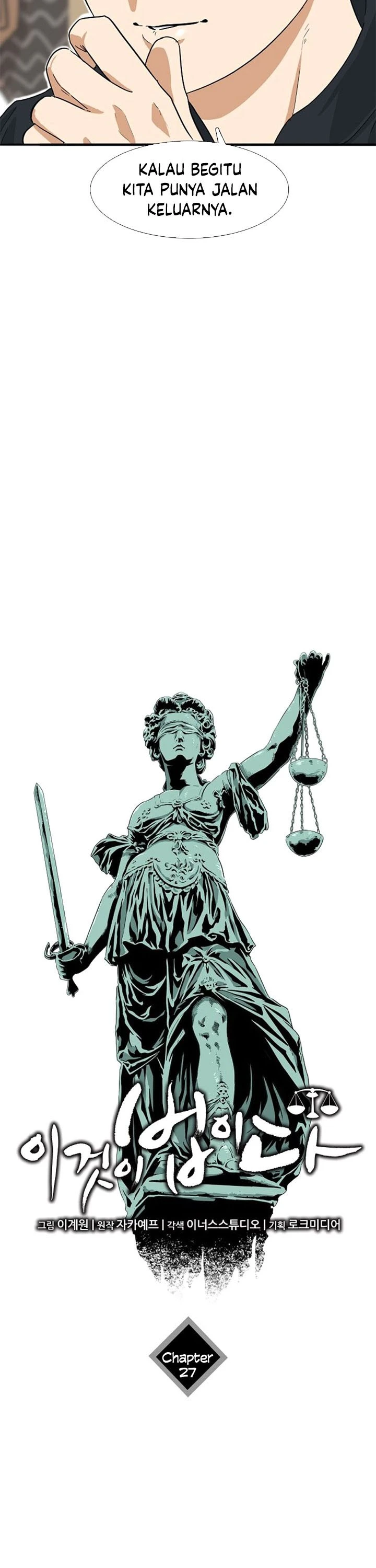 Read This Is The Law ID Manga Online