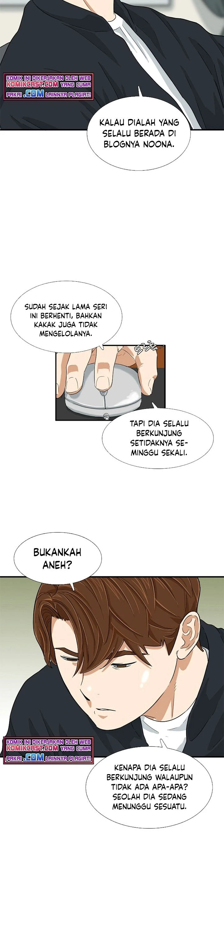 Read This Is The Law ID Manga Online