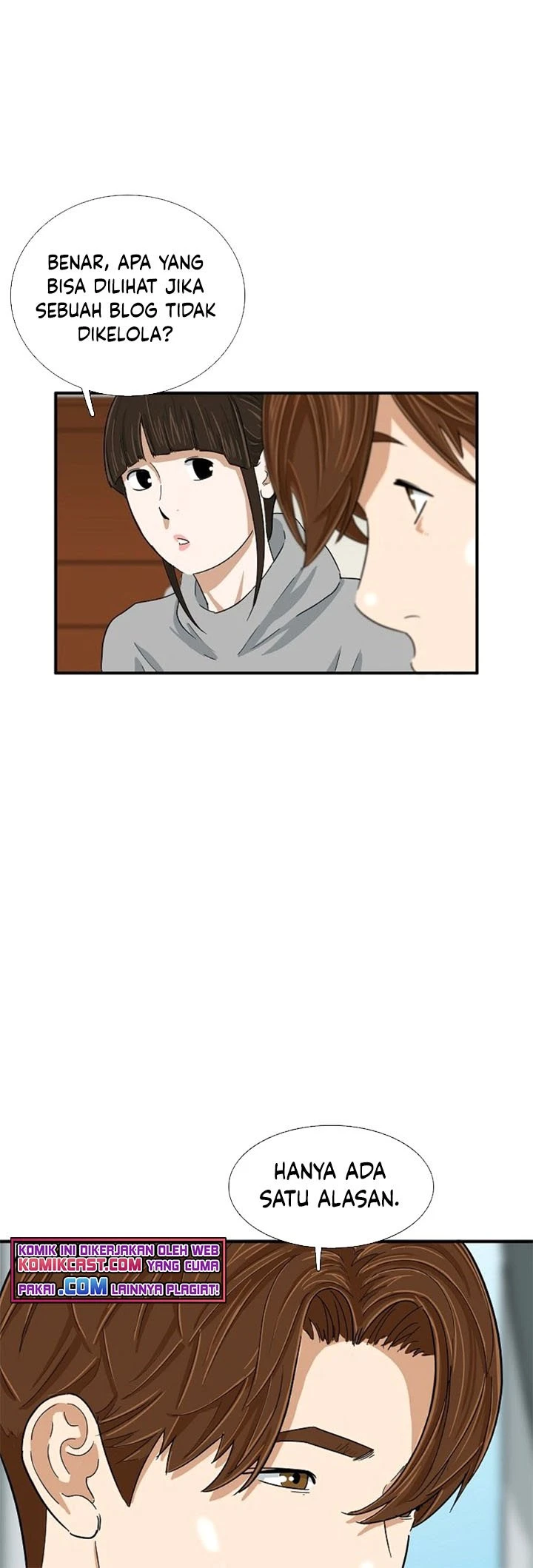 Read This Is The Law ID Manga Online
