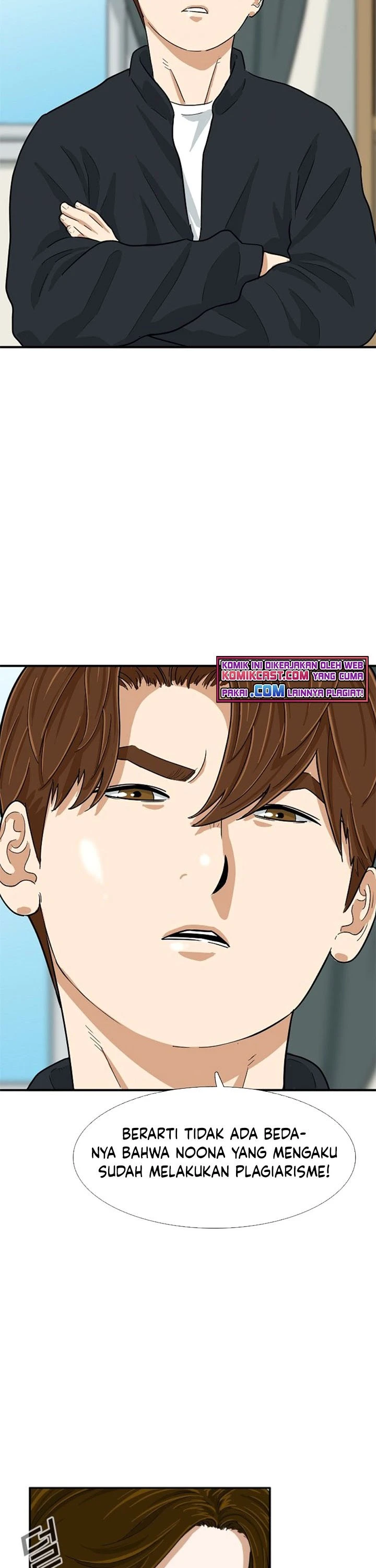 Read This Is The Law ID Manga Online