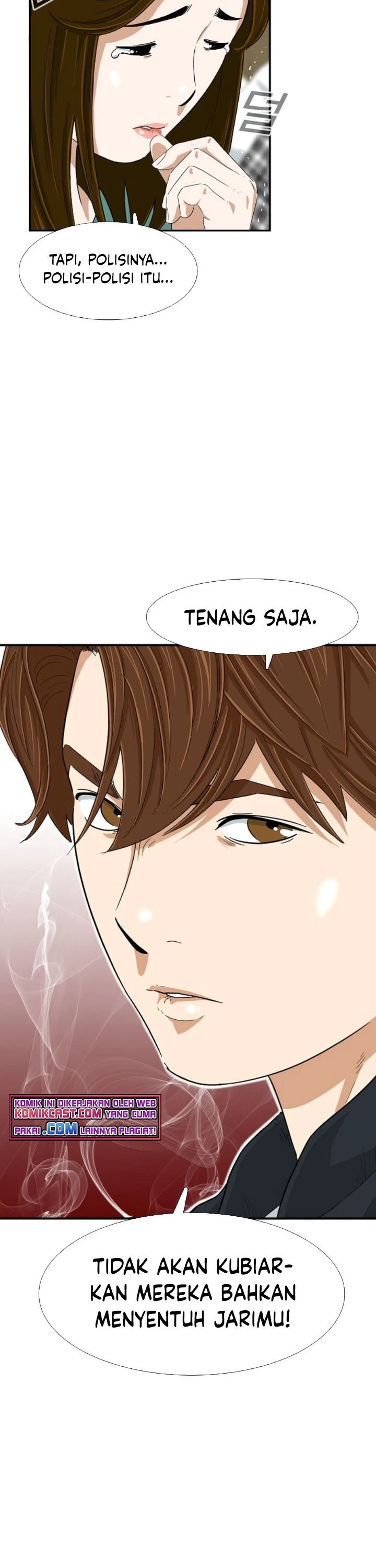 Read This Is The Law ID Manga Online