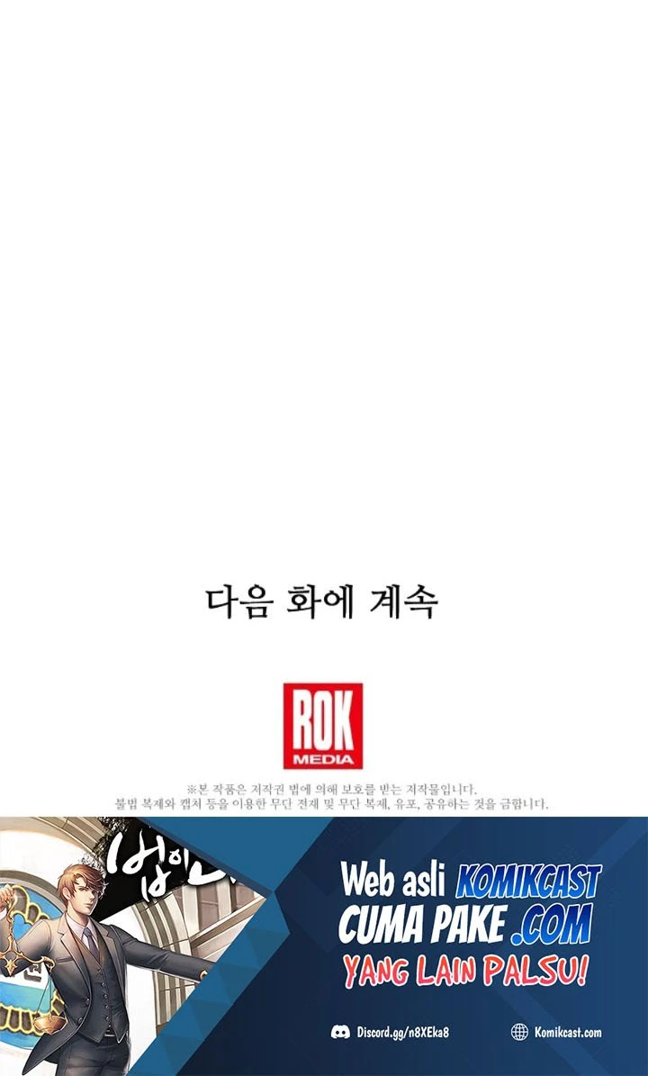 Read This Is The Law ID Manga Online