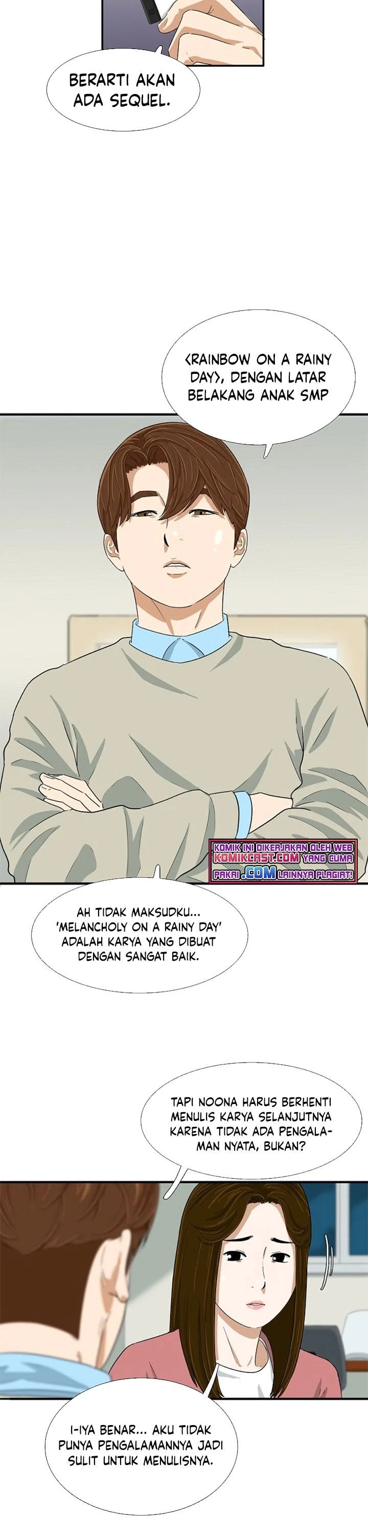 Read This Is The Law ID Manga Online