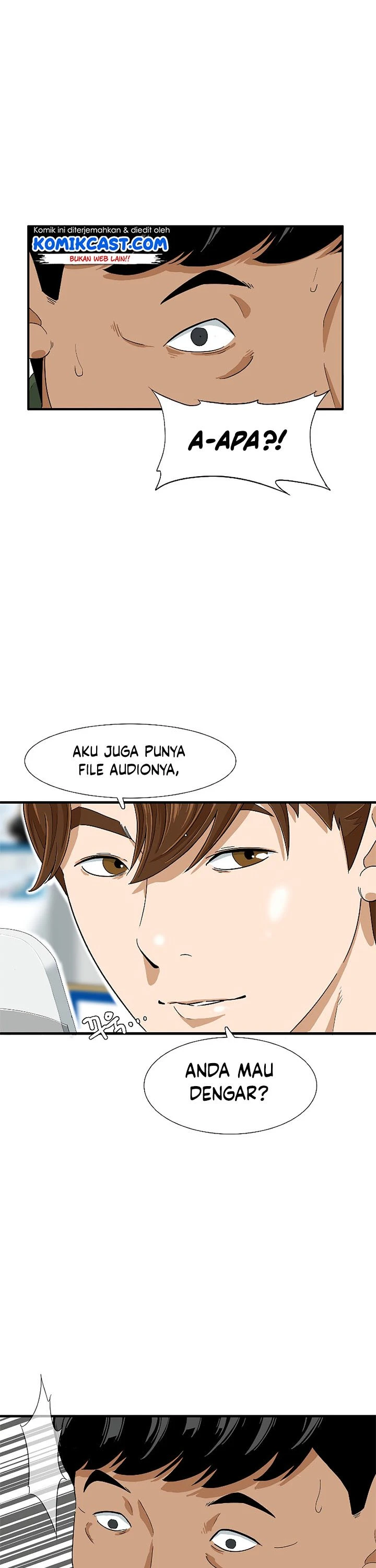 Read This Is The Law ID Manga Online