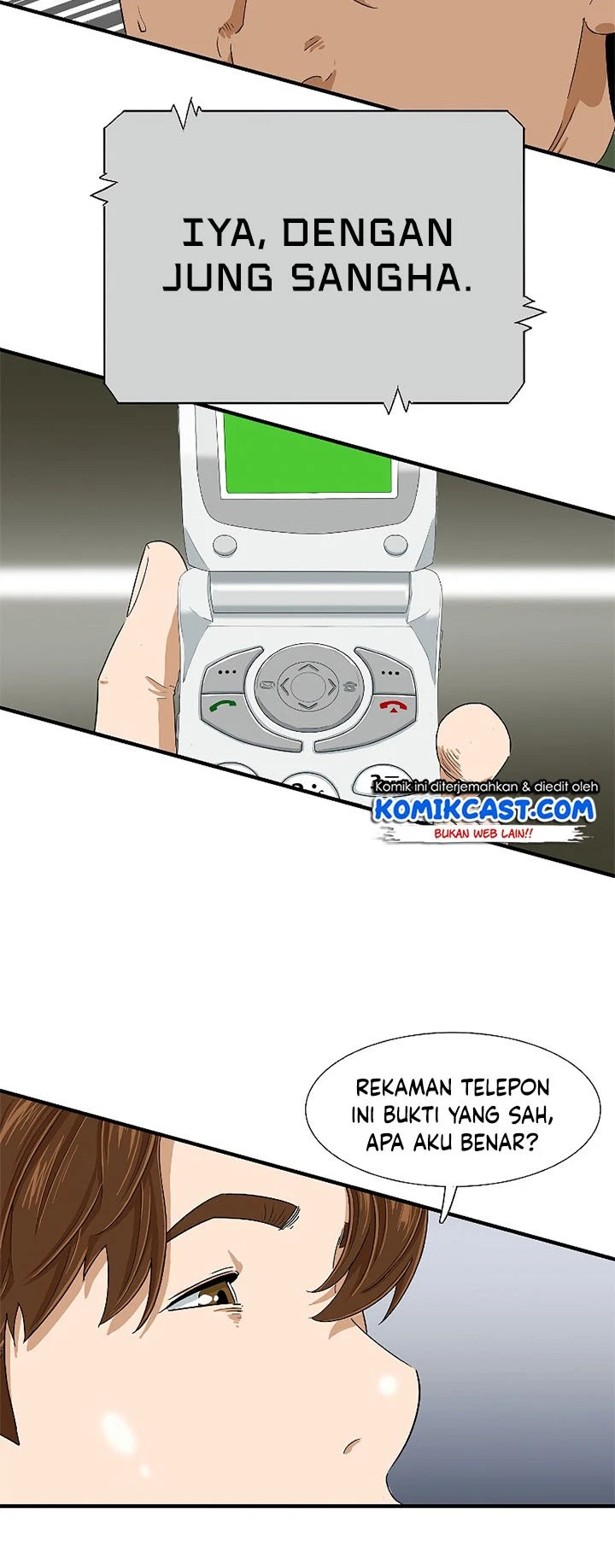 Read This Is The Law ID Manga Online