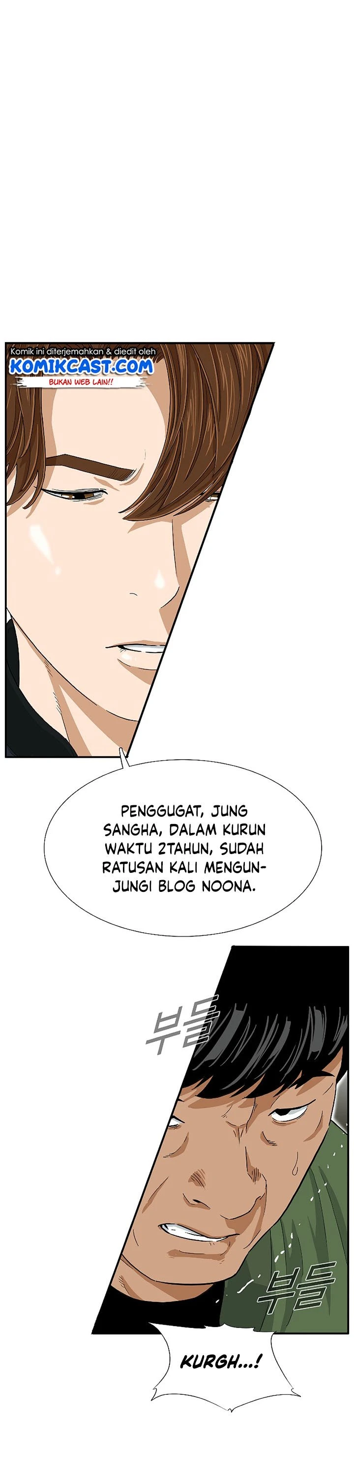 Read This Is The Law ID Manga Online