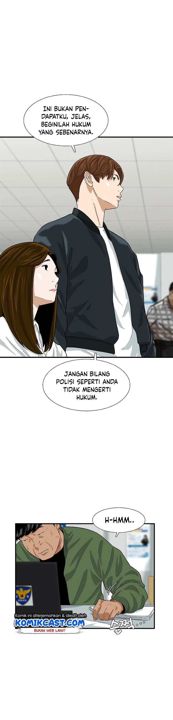 Read This Is The Law ID Manga Online