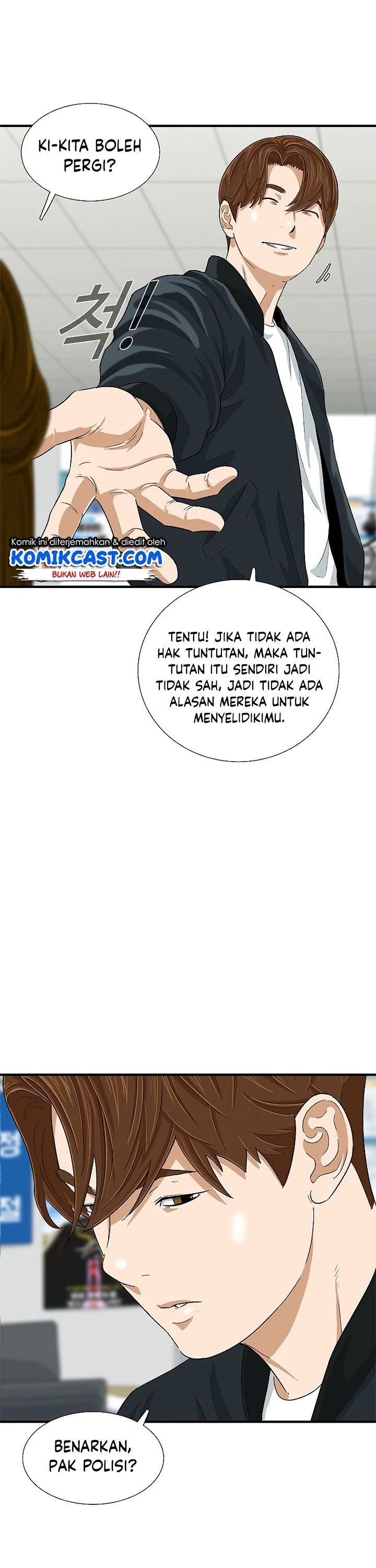 Read This Is The Law ID Manga Online