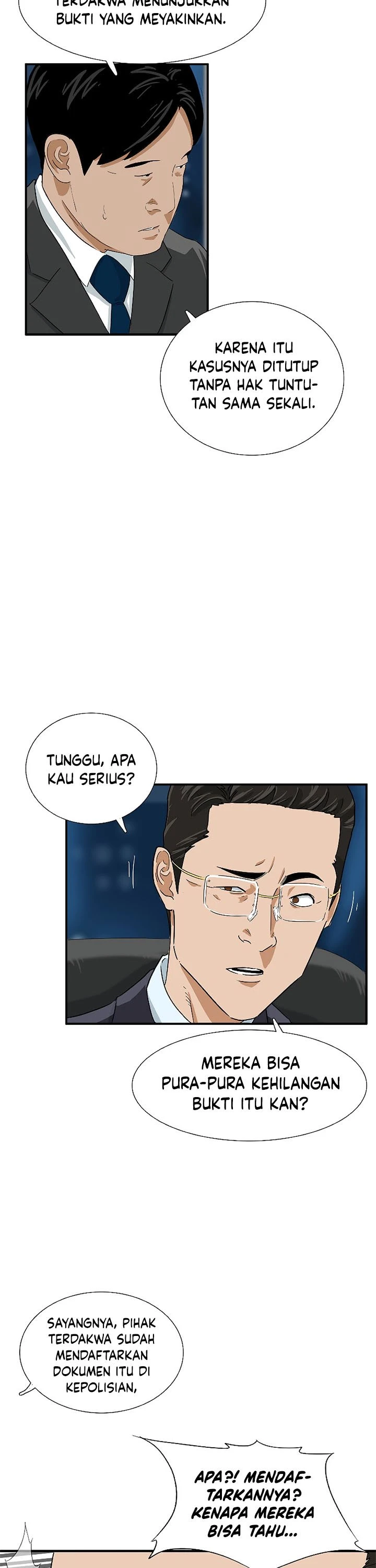 Read This Is The Law ID Manga Online