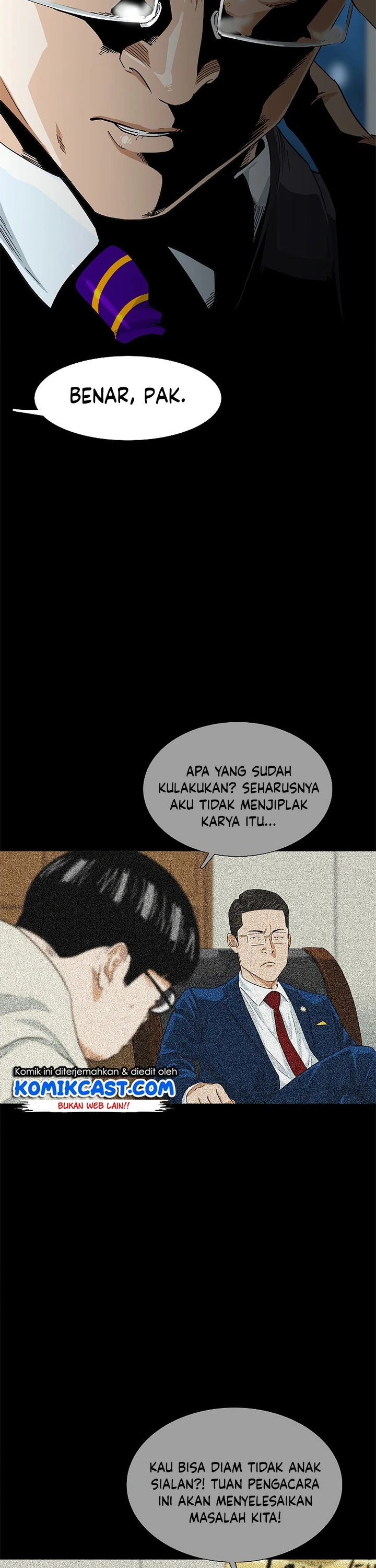 Read This Is The Law ID Manga Online