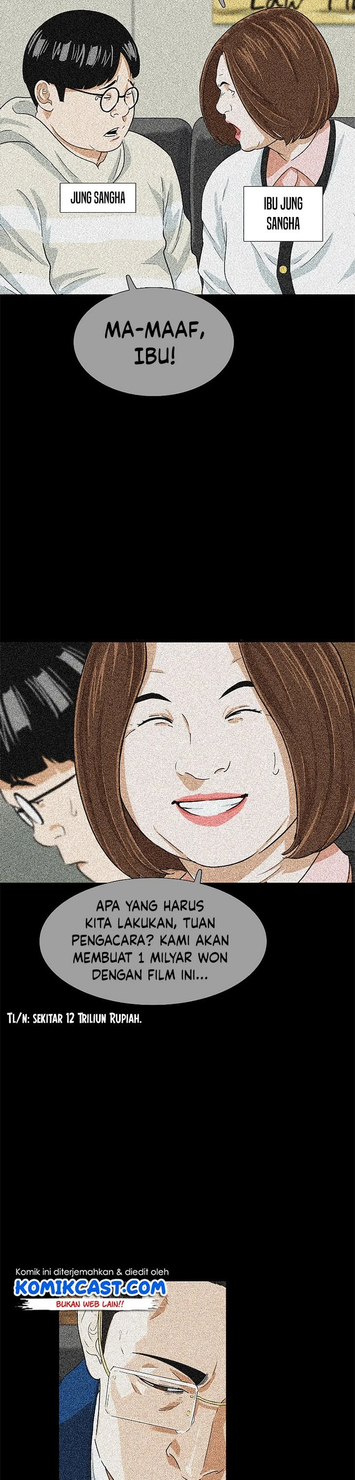 Read This Is The Law ID Manga Online