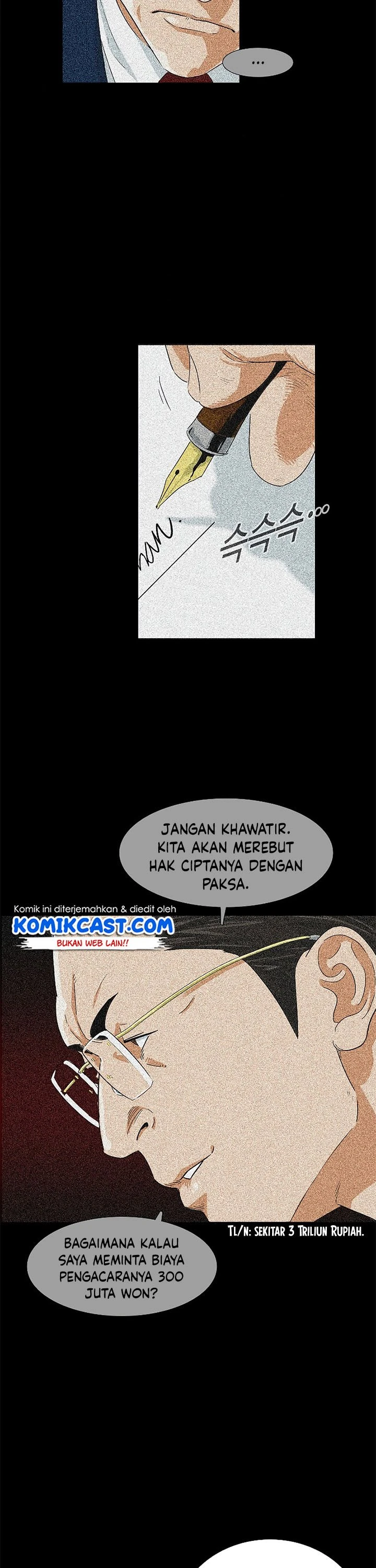 Read This Is The Law ID Manga Online