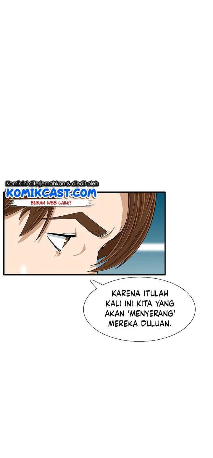Read This Is The Law ID Manga Online