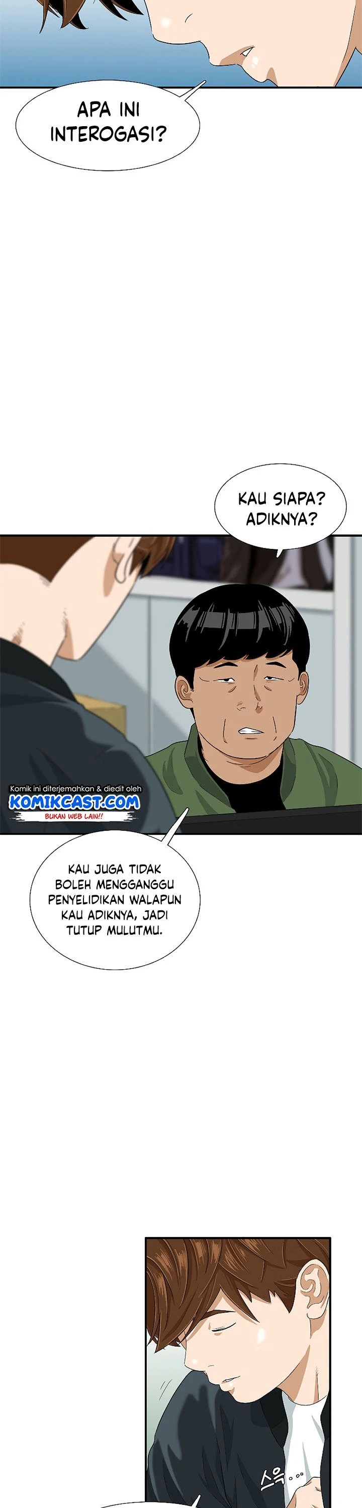 Read This Is The Law ID Manga Online