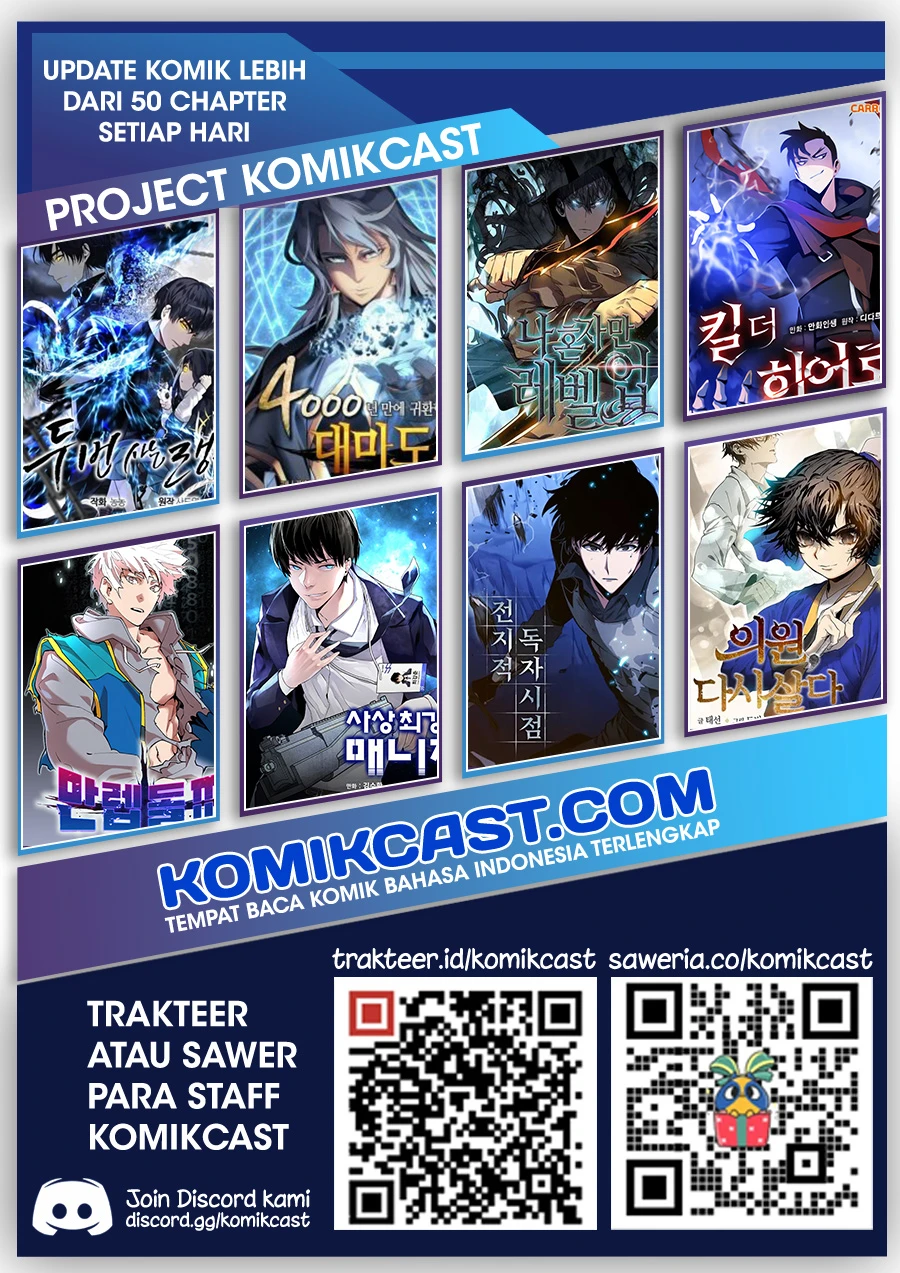 Read This Is The Law ID Manga Online