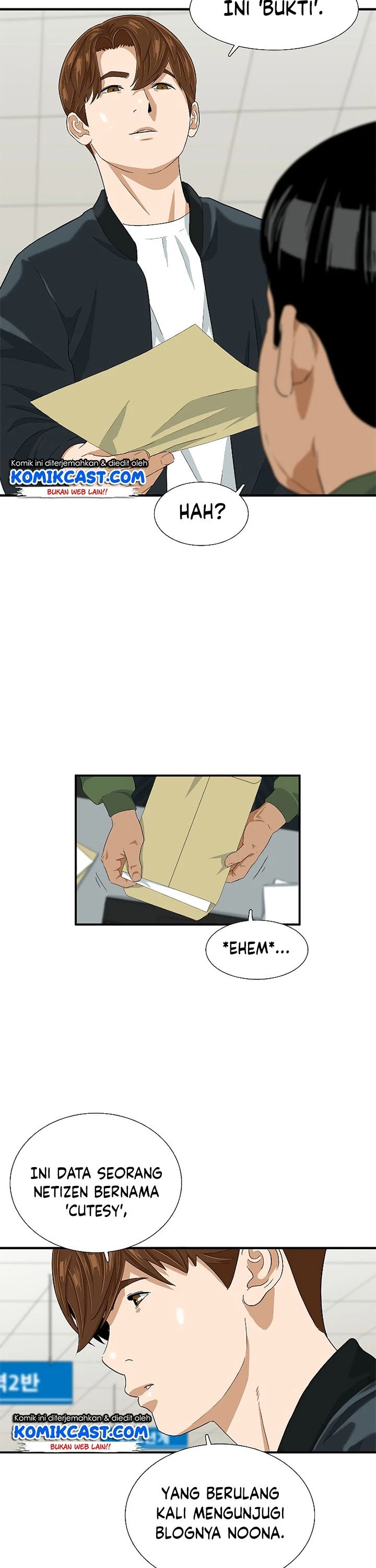 Read This Is The Law ID Manga Online