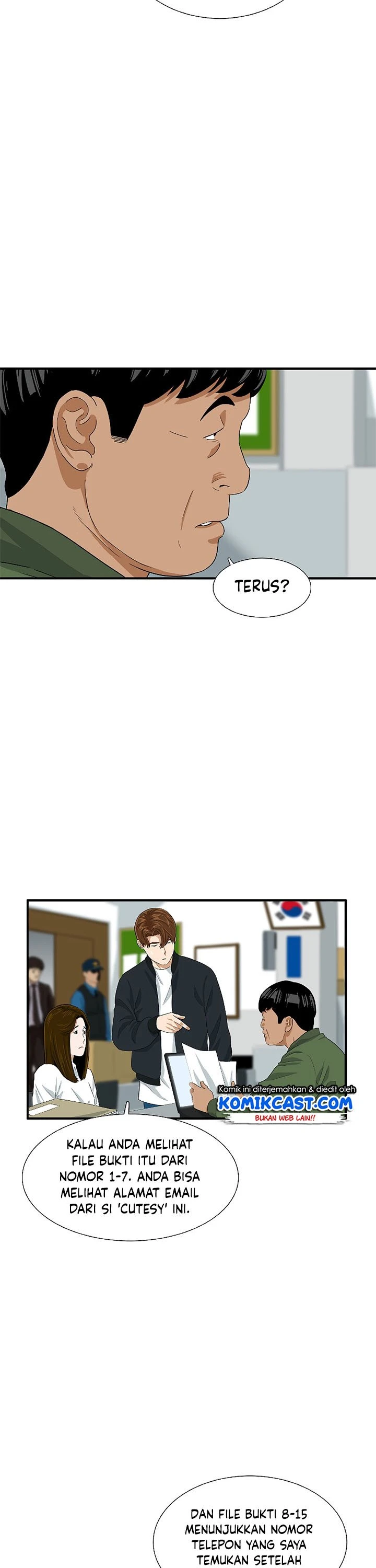Read This Is The Law ID Manga Online