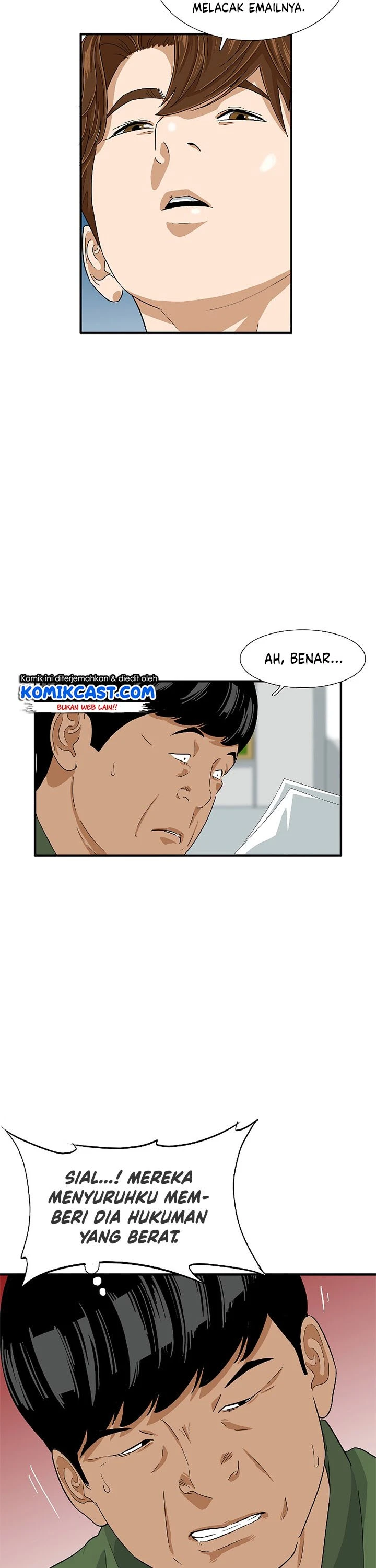 Read This Is The Law ID Manga Online