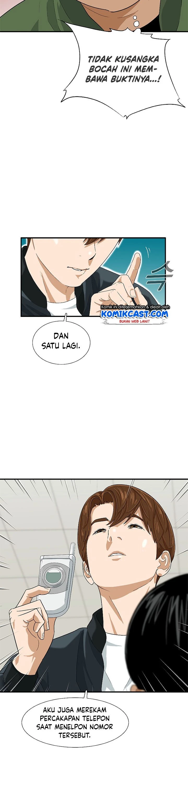 Read This Is The Law ID Manga Online