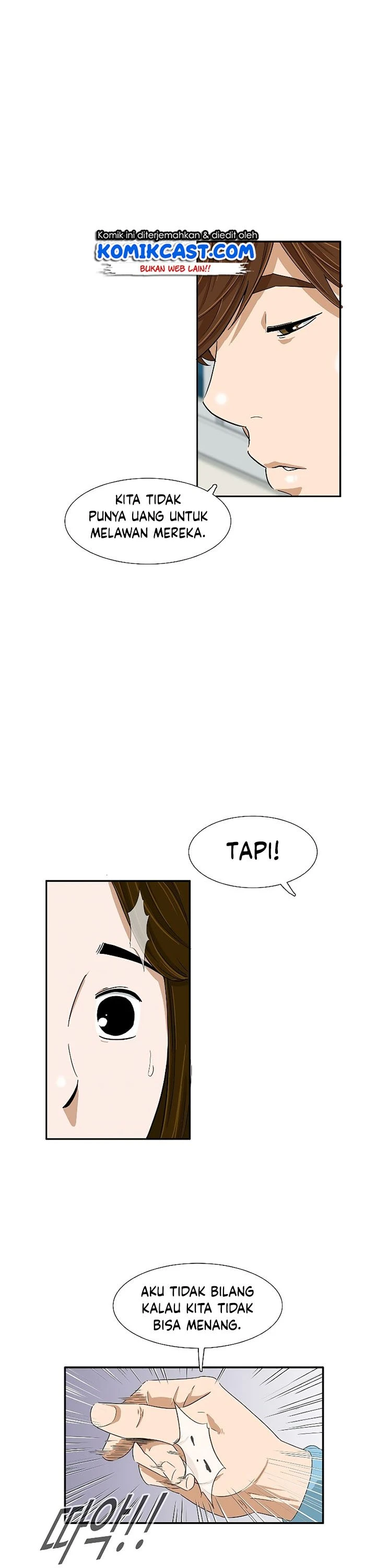 Read This Is The Law ID Manga Online