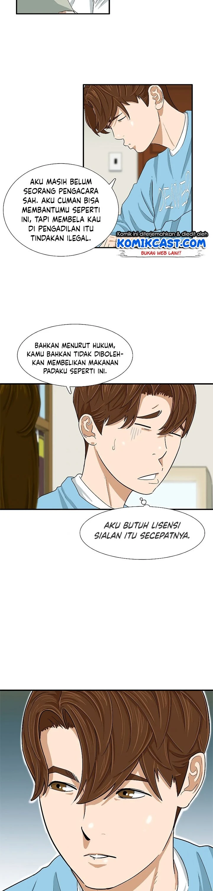 Read This Is The Law ID Manga Online