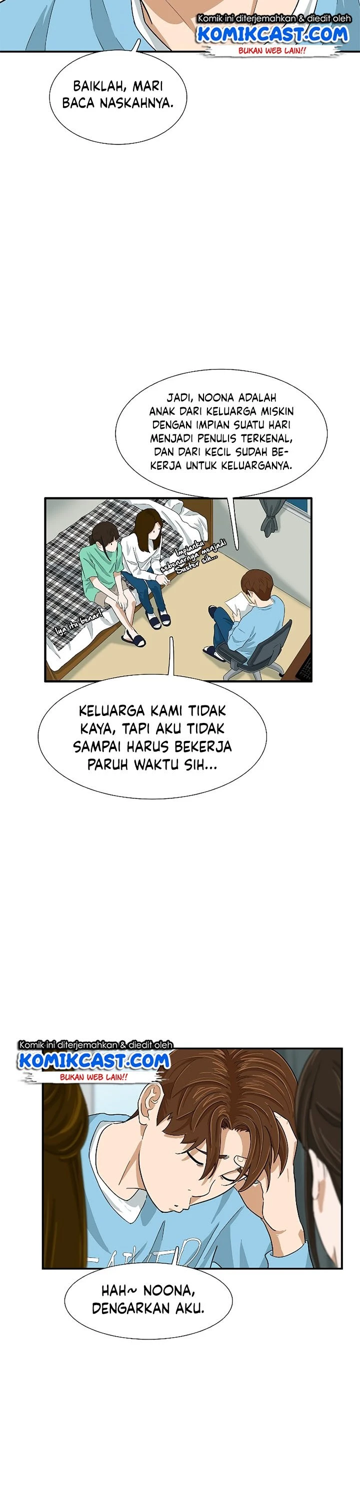 Read This Is The Law ID Manga Online
