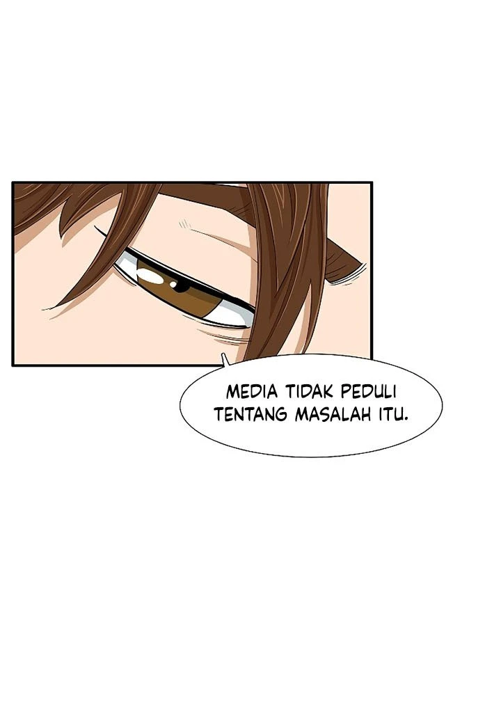 Read This Is The Law ID Manga Online