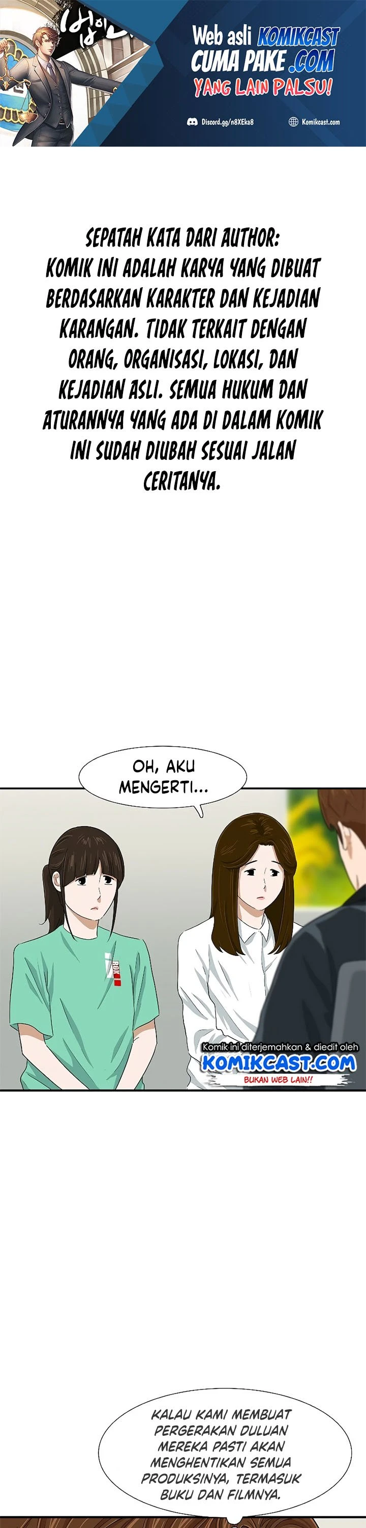Read This Is The Law ID Manga Online