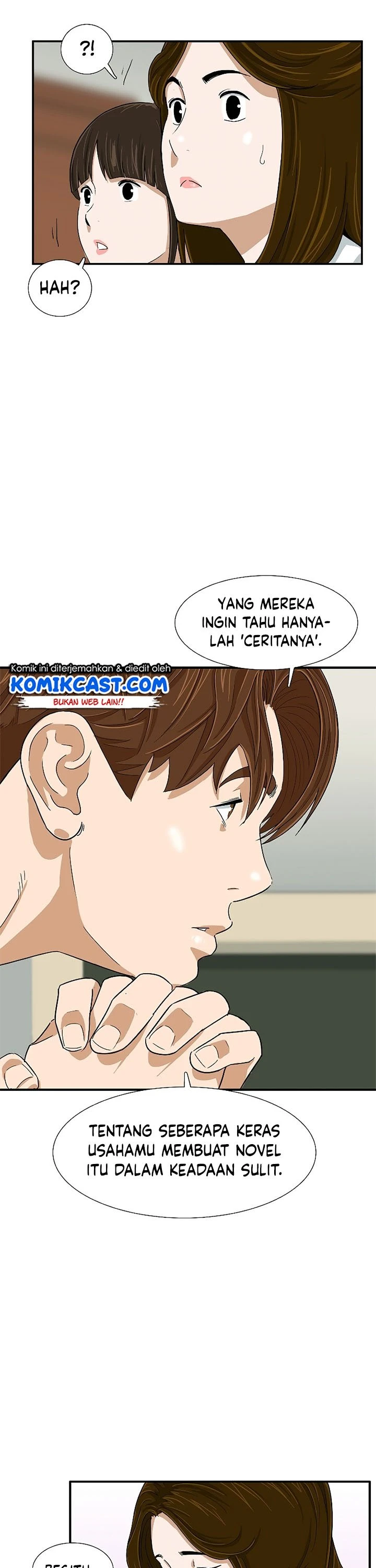Read This Is The Law ID Manga Online
