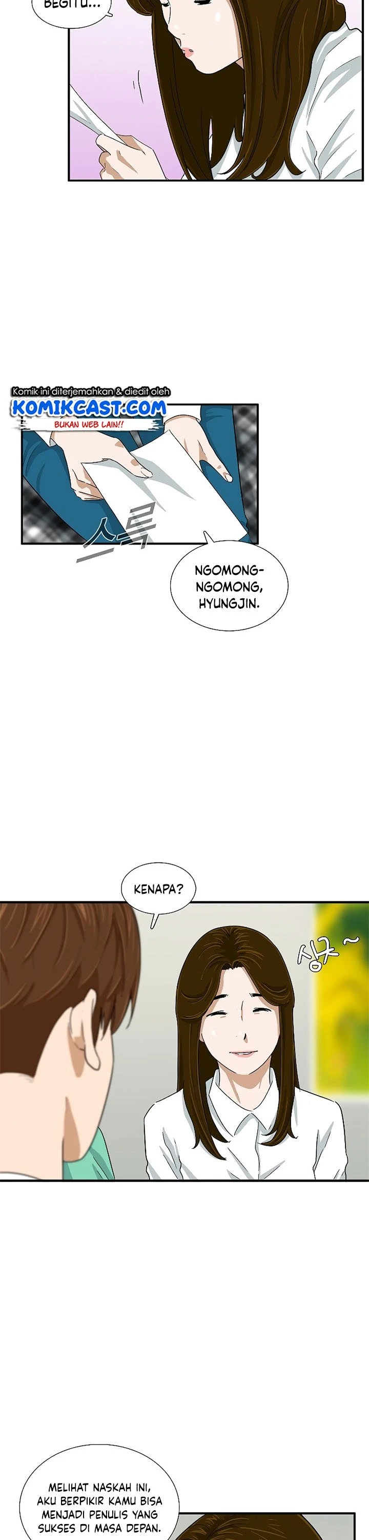 Read This Is The Law ID Manga Online