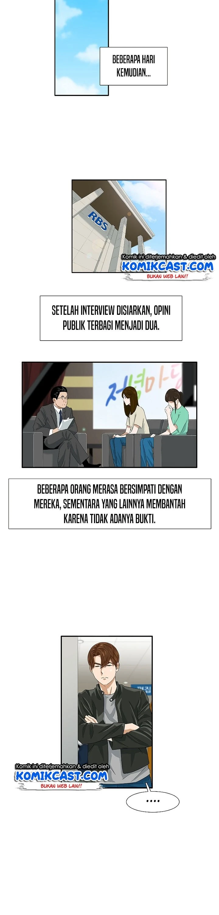 Read This Is The Law ID Manga Online