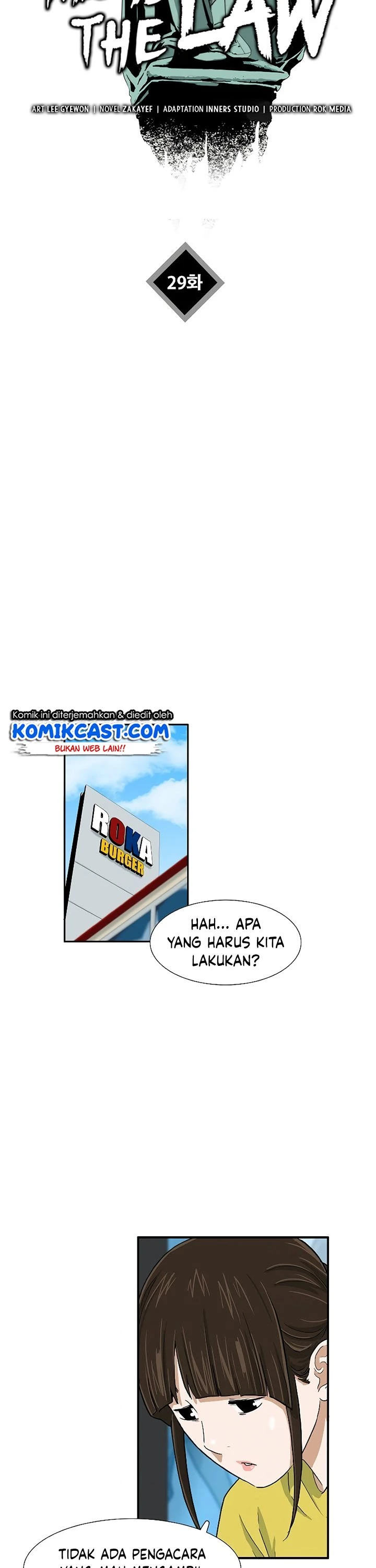 Read This Is The Law ID Manga Online