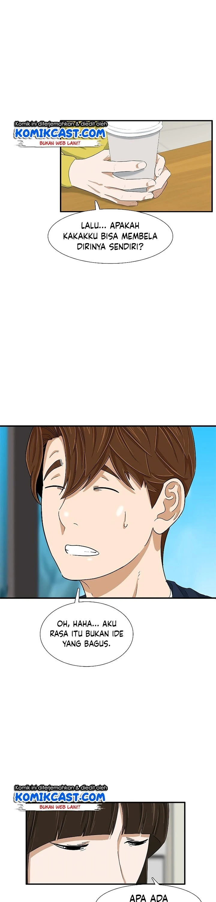 Read This Is The Law ID Manga Online