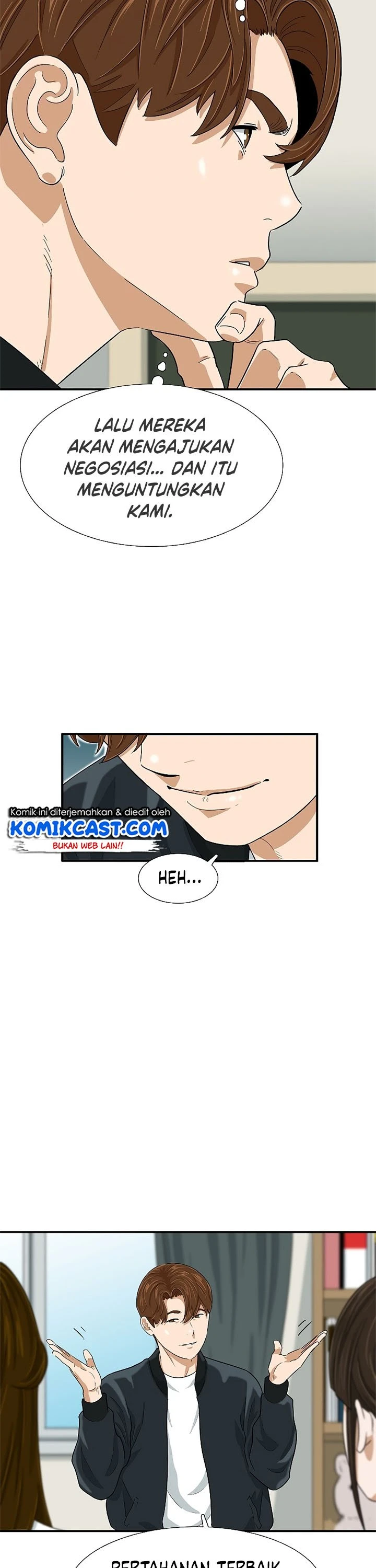 Read This Is The Law ID Manga Online