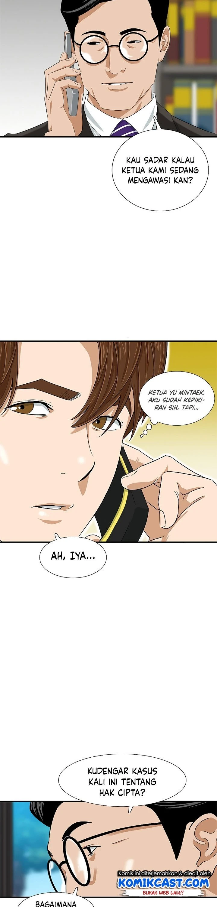 Read This Is The Law ID Manga Online