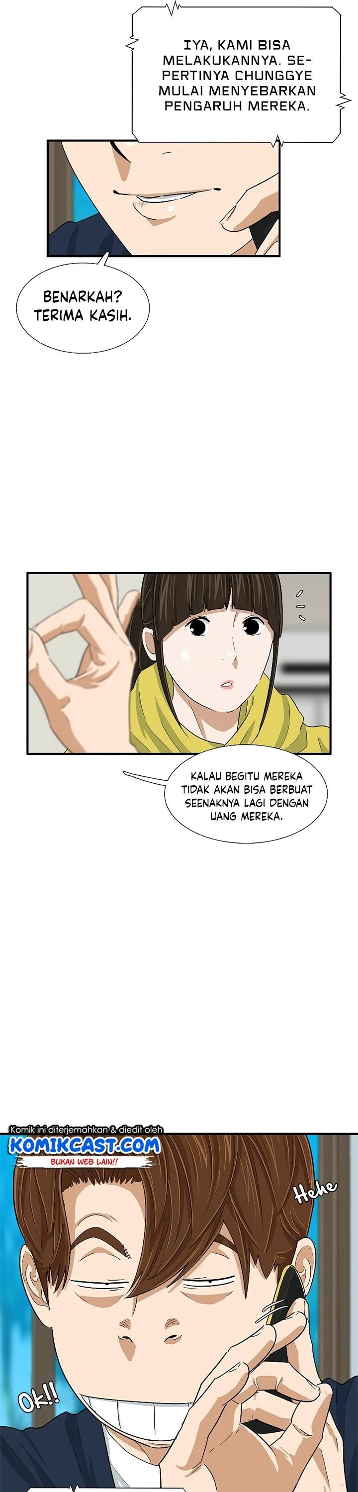 Read This Is The Law ID Manga Online