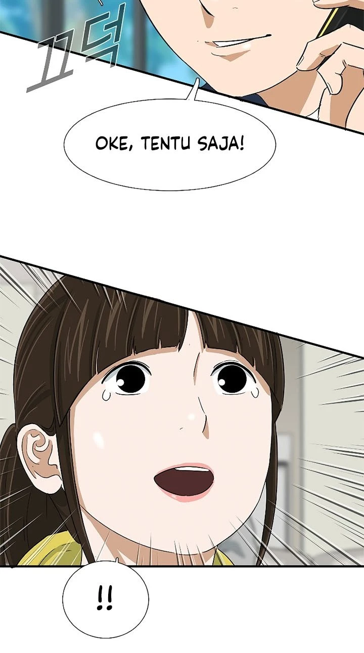 Read This Is The Law ID Manga Online