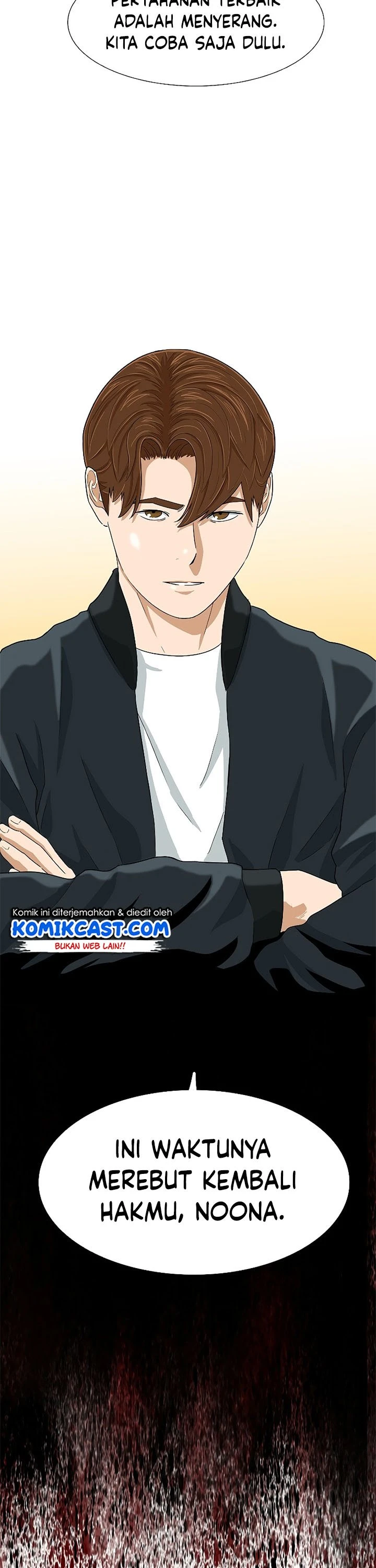 Read This Is The Law ID Manga Online