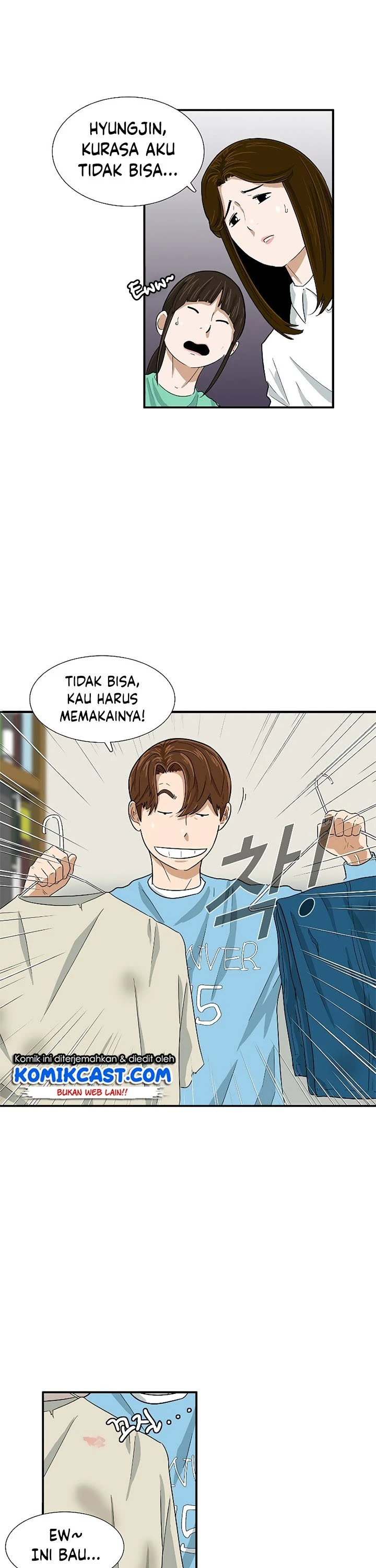 Read This Is The Law ID Manga Online