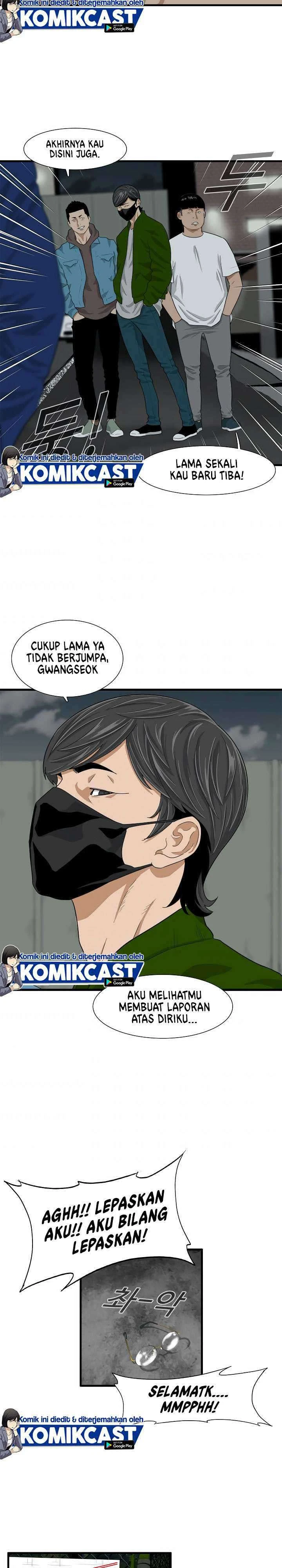 Read This Is The Law ID Manga Online