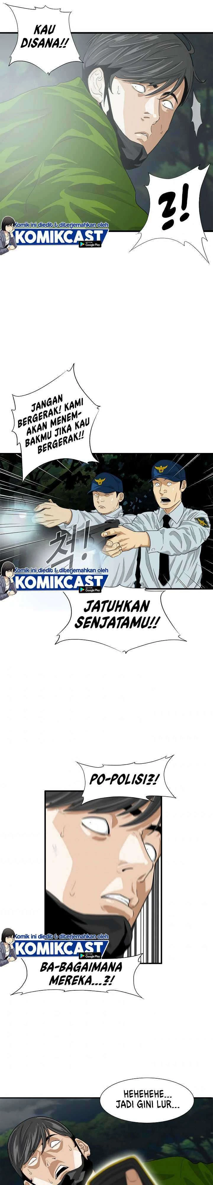 Read This Is The Law ID Manga Online