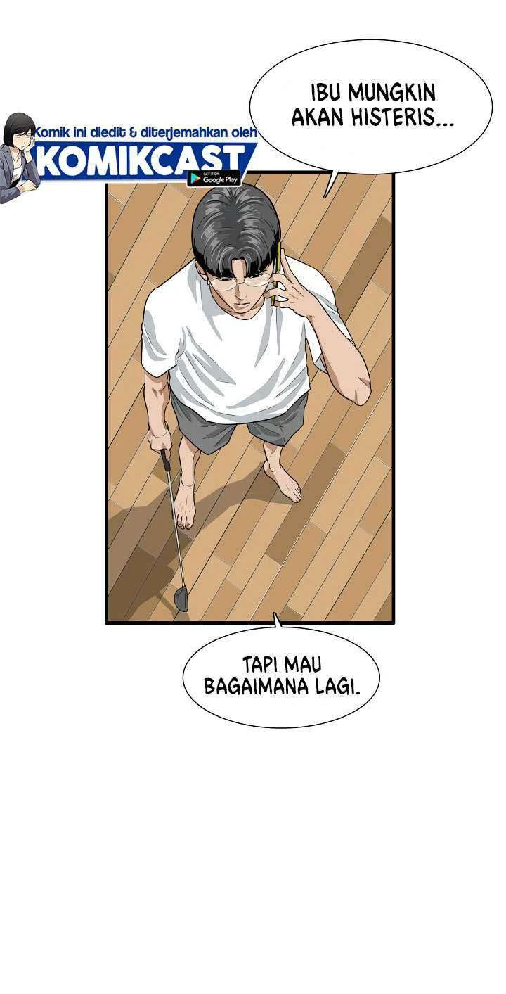Read This Is The Law ID Manga Online