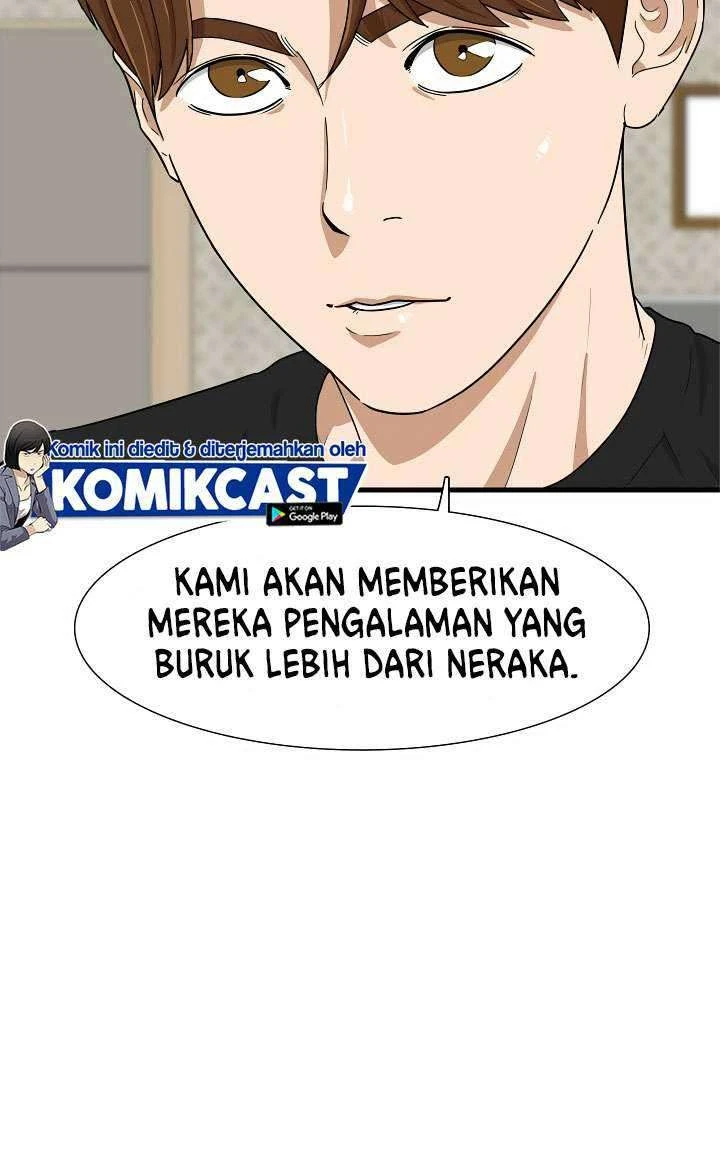Read This Is The Law ID Manga Online