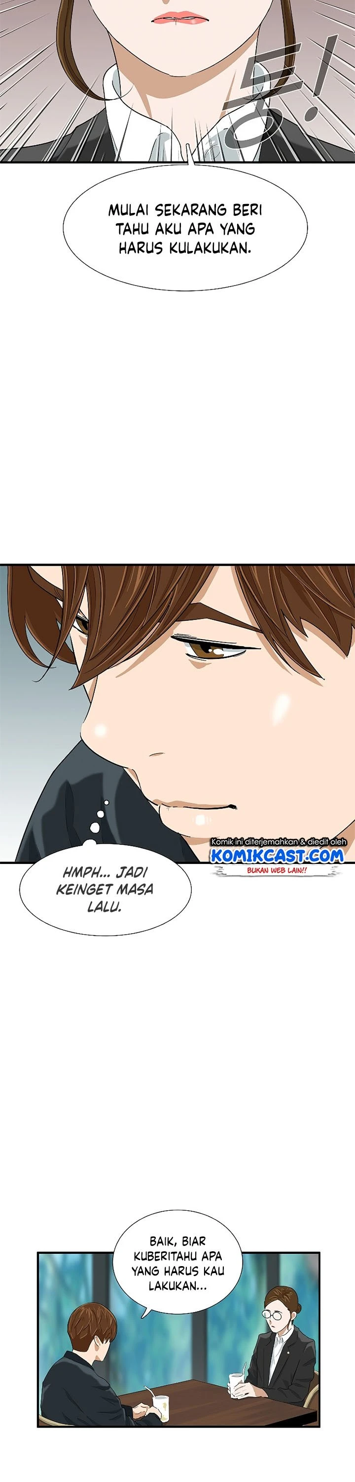 Read This Is The Law ID Manga Online