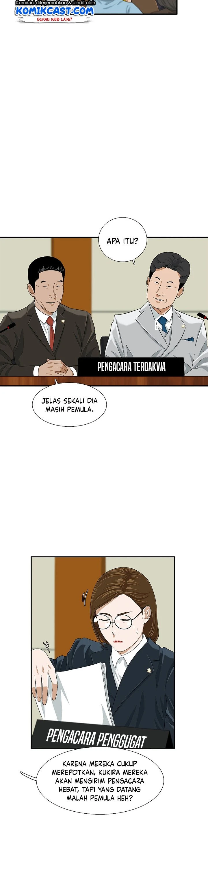 Read This Is The Law ID Manga Online